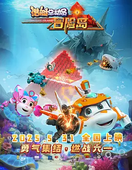 亚洲国产精品久久